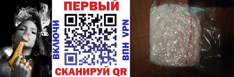 Amphetamine Розовый  где купить наркотик  Заволжск 