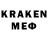 Amphetamine VHQ Konstanta Djo