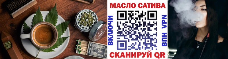KRAKEN зеркало  где можно купить   Заволжск  Печенье с ТГК марихуана 