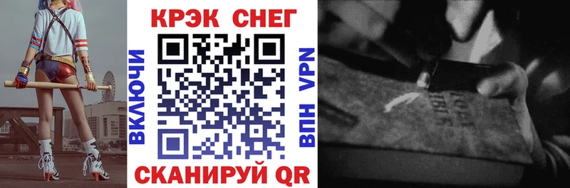 КОКАИН 98%  наркотики  Заволжск 