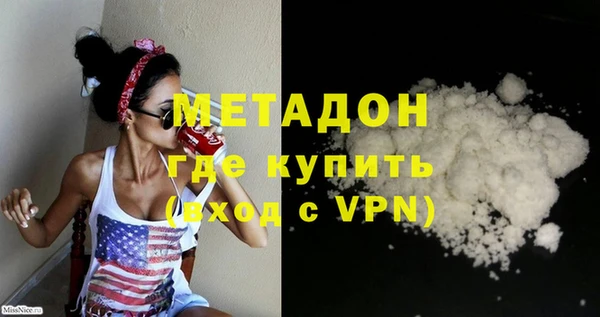 хмурый Алзамай