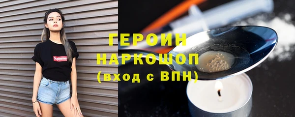 apvp Алексин