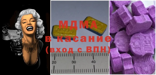 apvp Алексин