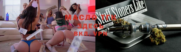 экстази Алексеевка