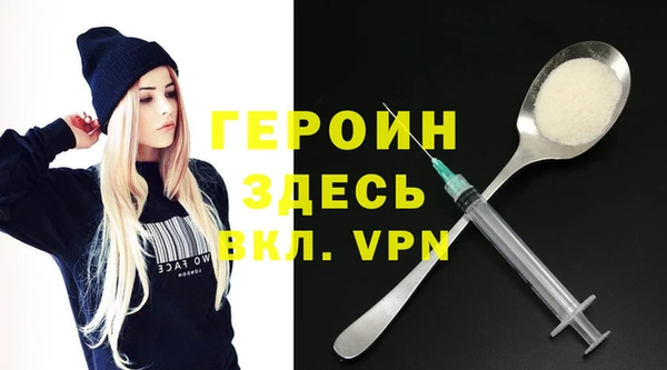 apvp Алексин