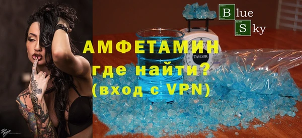 хмурый Алзамай