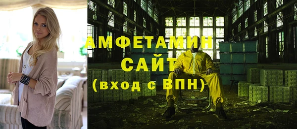 экстази Алексеевка