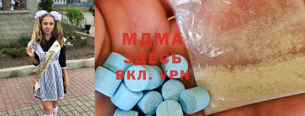 хмурый Алзамай