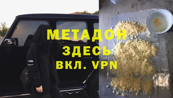 хмурый Алзамай