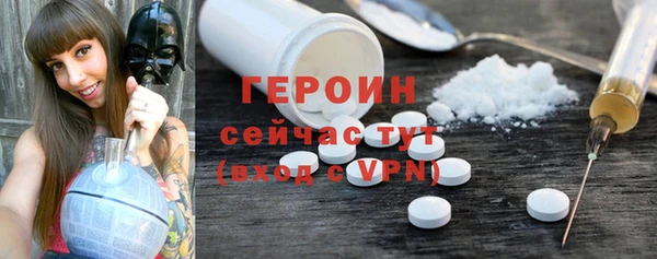 apvp Алексин